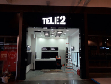 Салон связи «Tele2»